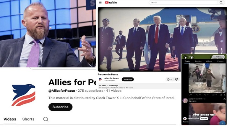 رسائل مضلِّلة بعد حرب غزة.. تحقيقات تكشف حملة إسرائيلية لاختراق الرأي العام الأمريكي